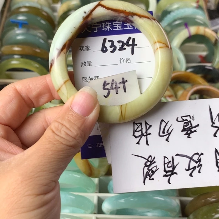 未镶嵌蛇纹石玉手镯6324