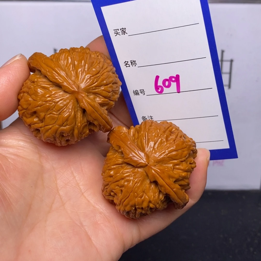 新***材文玩核桃把件609/45闷白