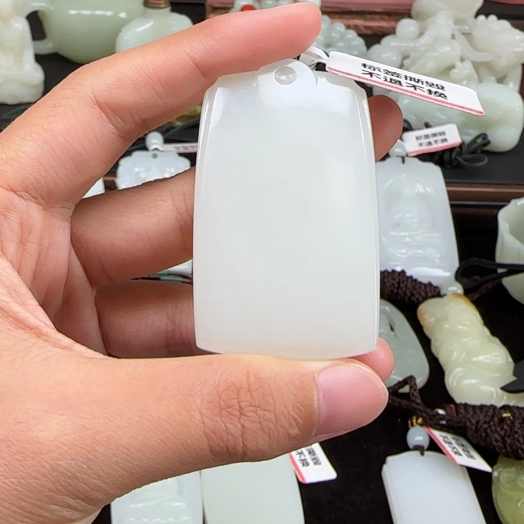 海***洋和田玉未镶嵌挂件