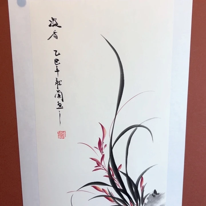 国画听兰老师花鸟