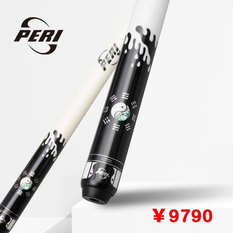 PERI皮尔力太极三代特别款中式黑8花式九球大头杆皮尔力球杆