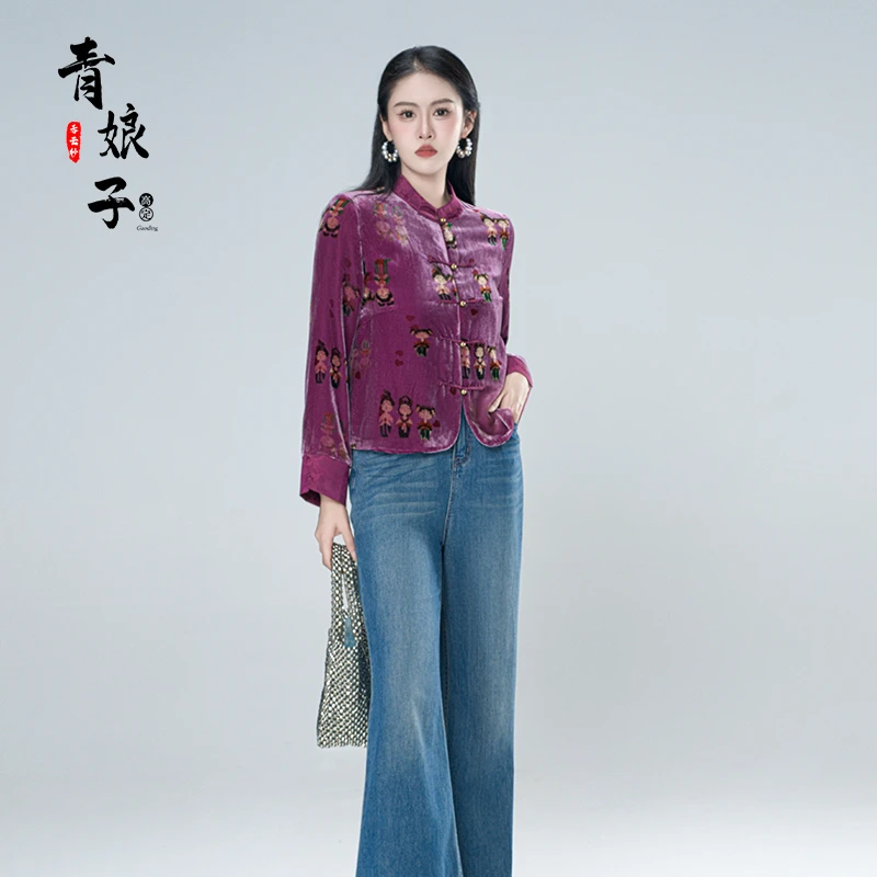 青娘子（静檀）丝绒中国风复古拼接新中式百搭春季唐装上衣51342