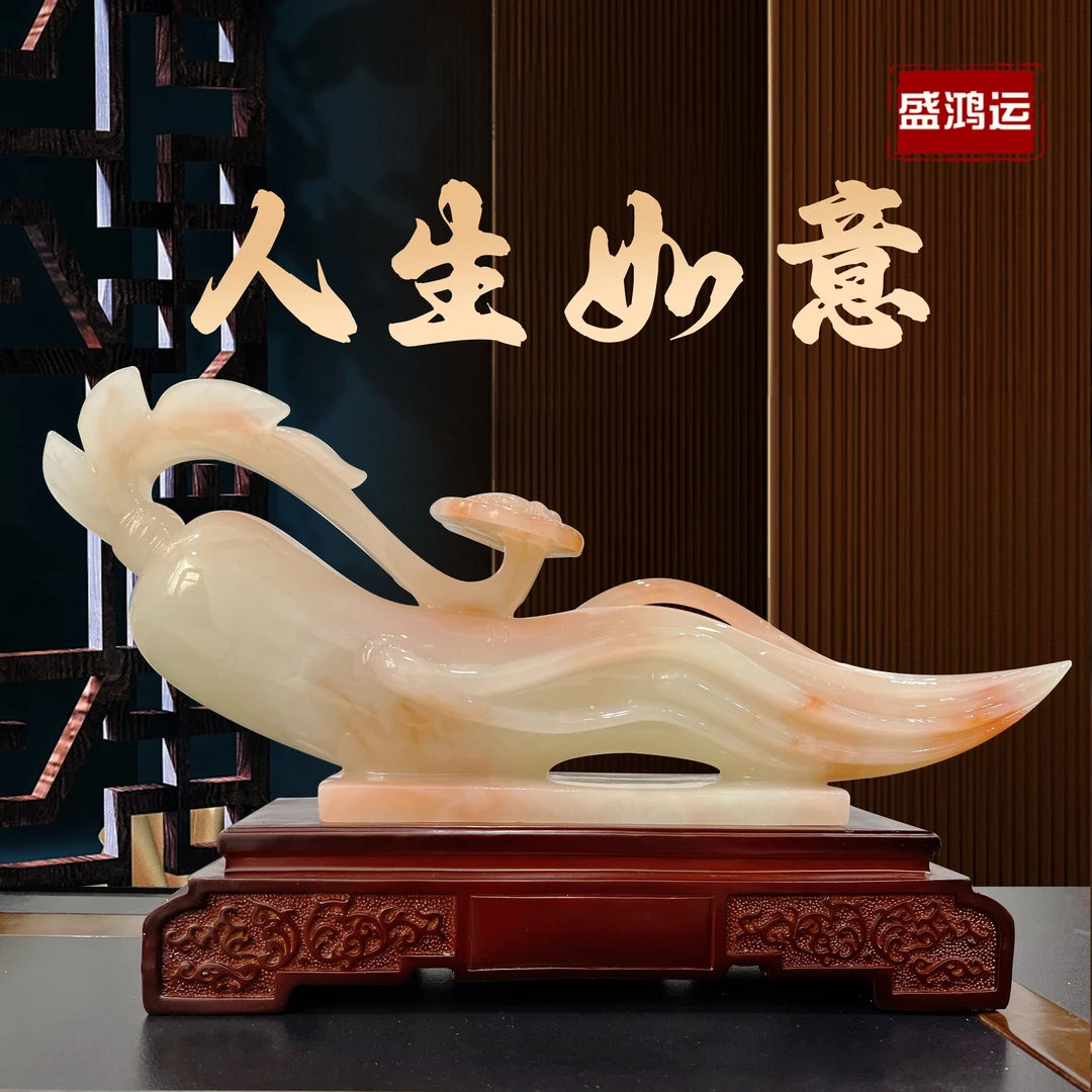 长55宽12高33特大人生如意人参摆件居家饰品客厅玄关MT-25006