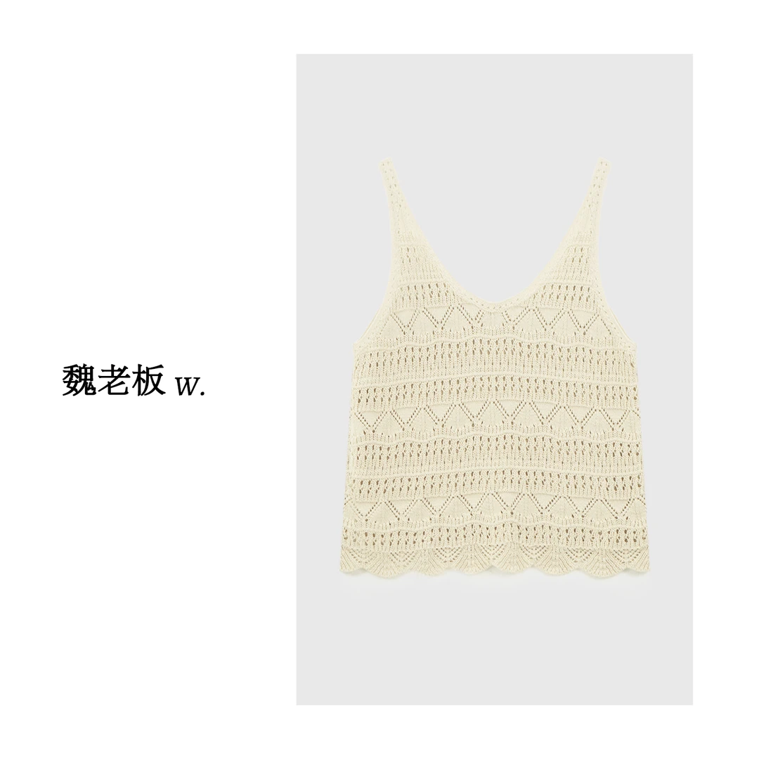 W.Diva【初晴】设计感提花镂空手勾吊带背心老钱风松弛感51T081408