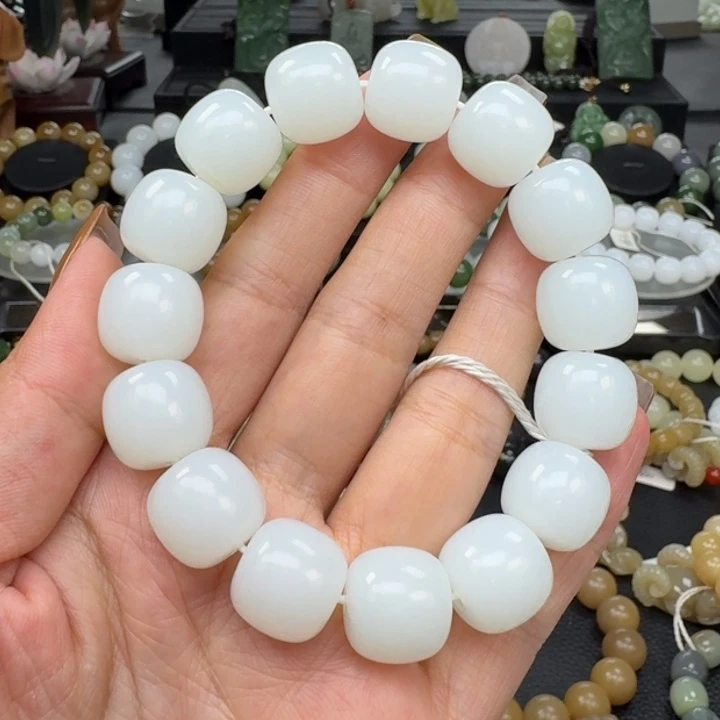 戏***文和田玉未镶嵌手链