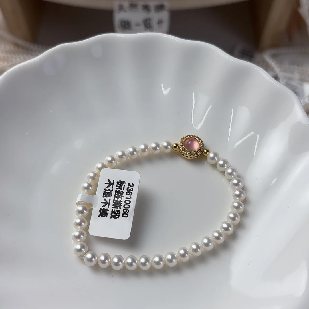 未镶嵌1111淡水珍珠