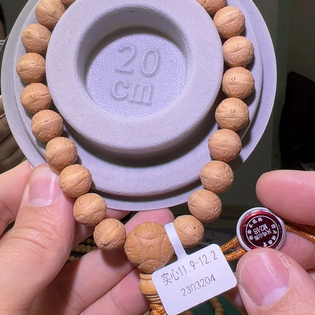 凤眼菩提手串实心