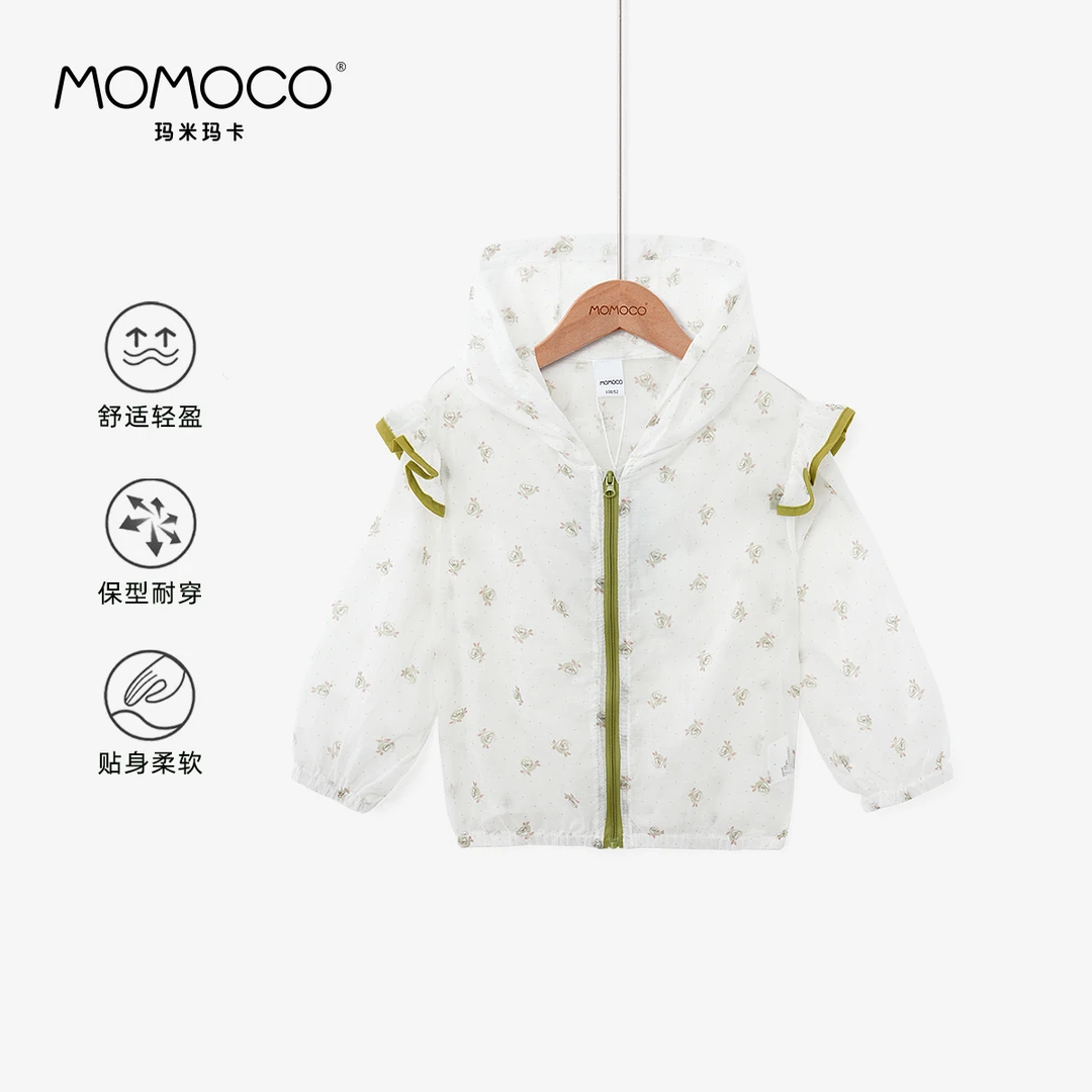 MOMOCO夏季女童特惠森系碎花连帽防晒皮肤衣75610111004