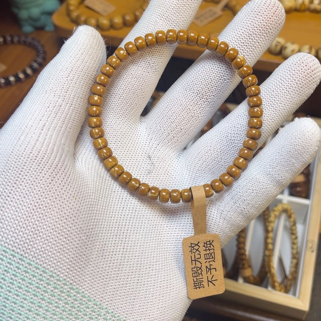 手串紫金鼠卡6纯肉小笼包