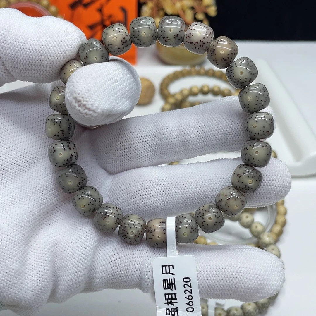 星月菩提吊坠15灰冰
