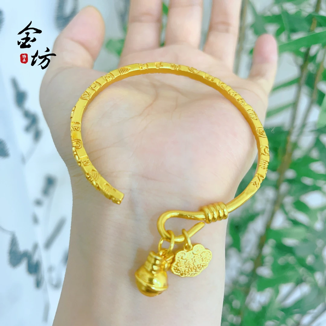 铜合金手镯 新中式古法錾刻吉言开口镯挂铃铛平安牌手镯国风