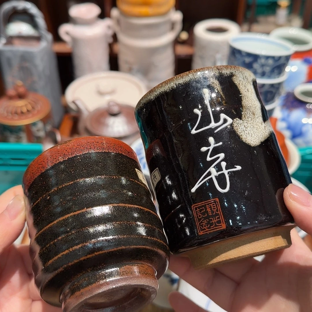 瓷片五十包邮 非全新