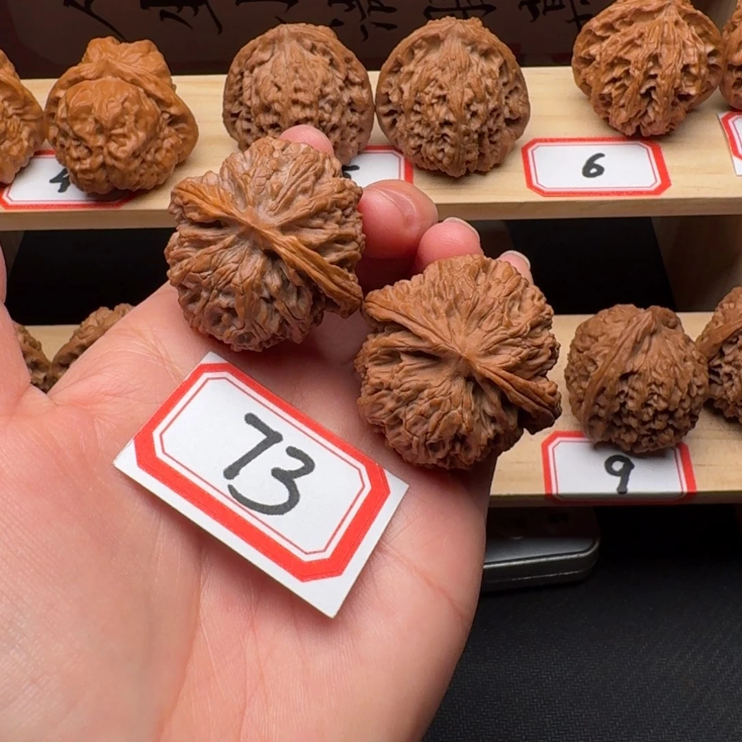 吊坠文玩核桃苹果园39尺