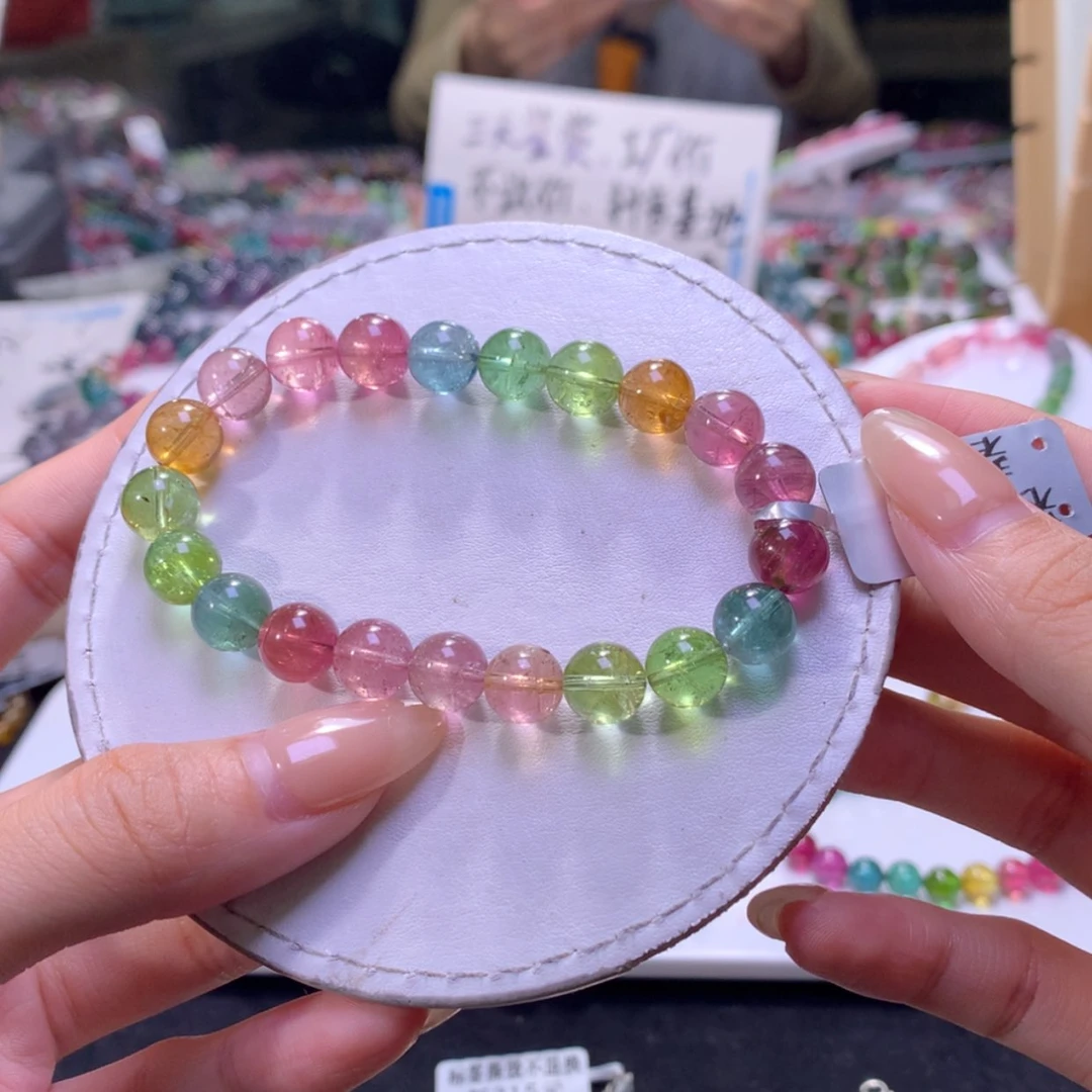 【闪购商品】未镶嵌手链碧玺