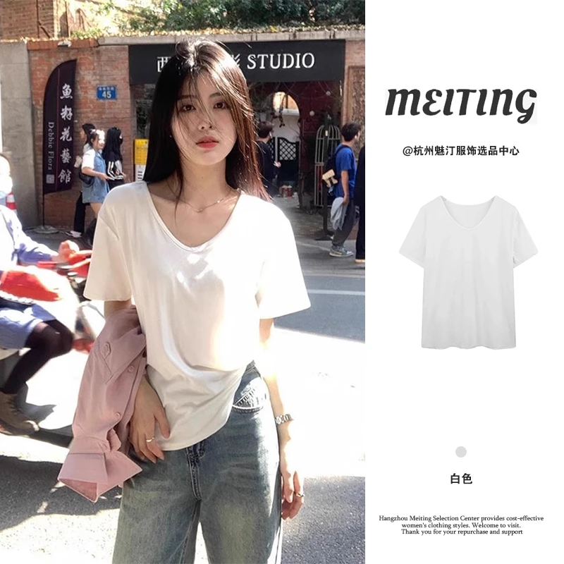 白色v领短袖t恤女夏季爆款网红洋气炸街女装休闲纯色上衣短袖LC36