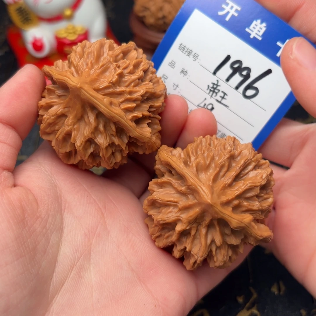 文玩核桃吊坠帝王