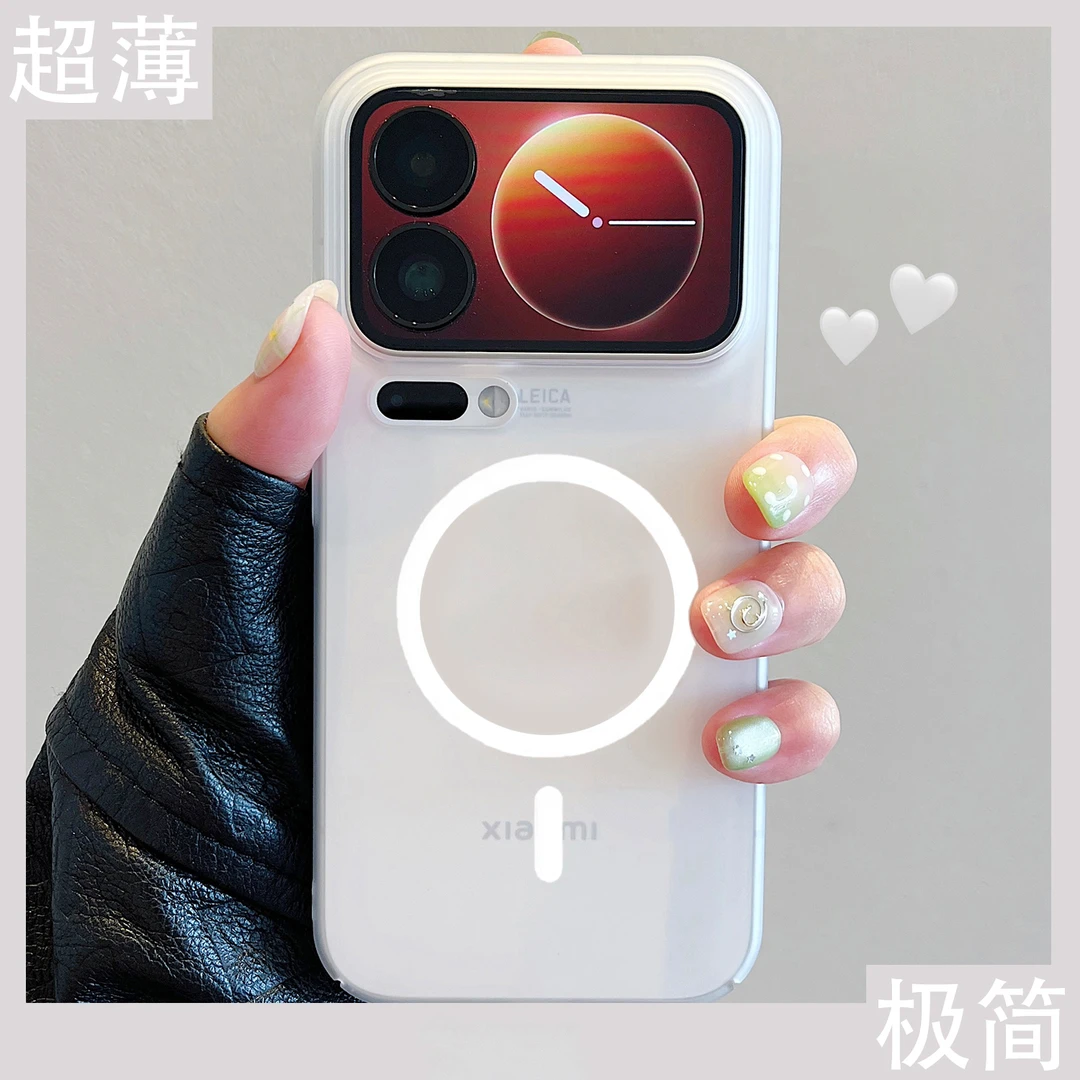 冰雾磁吸肤感适用小米17promax手机壳小米17pro磨砂超薄15/14防摔