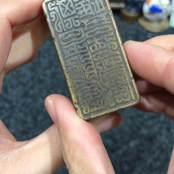 金**山金色老师的衣物晓得
