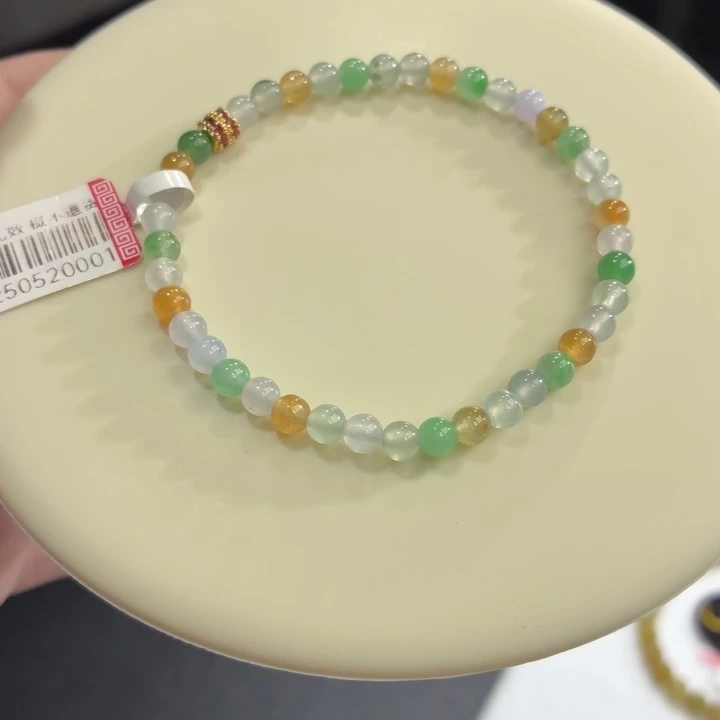 翡翠未镶嵌手链多宝小米珠卡4.4