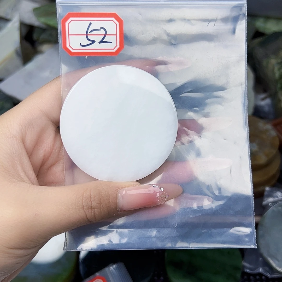 和田玉珠宝半成品未镶嵌