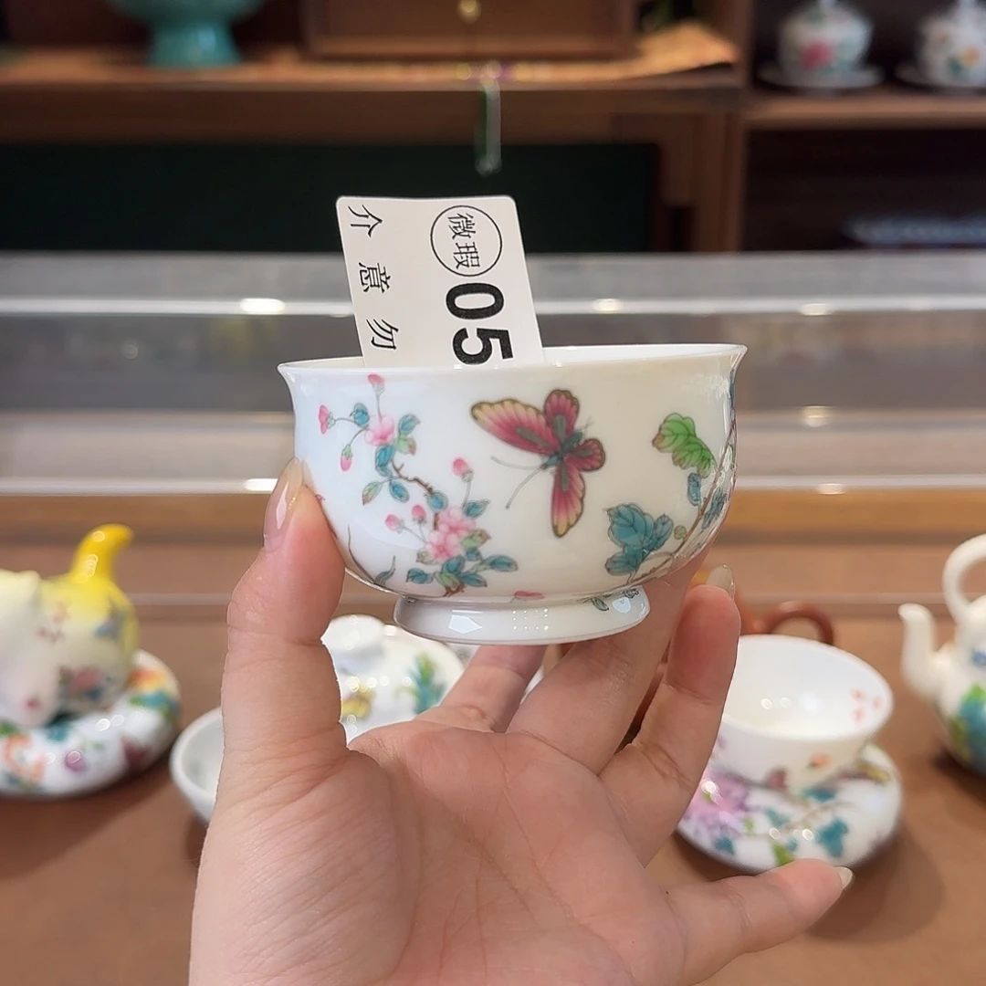 珐琅彩主人杯茶具套装