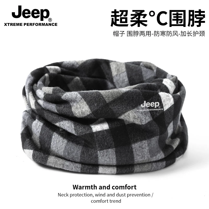 JEEP/吉普秋冬季加厚防风保暖骑行围脖男两用护颈防寒加绒围巾女