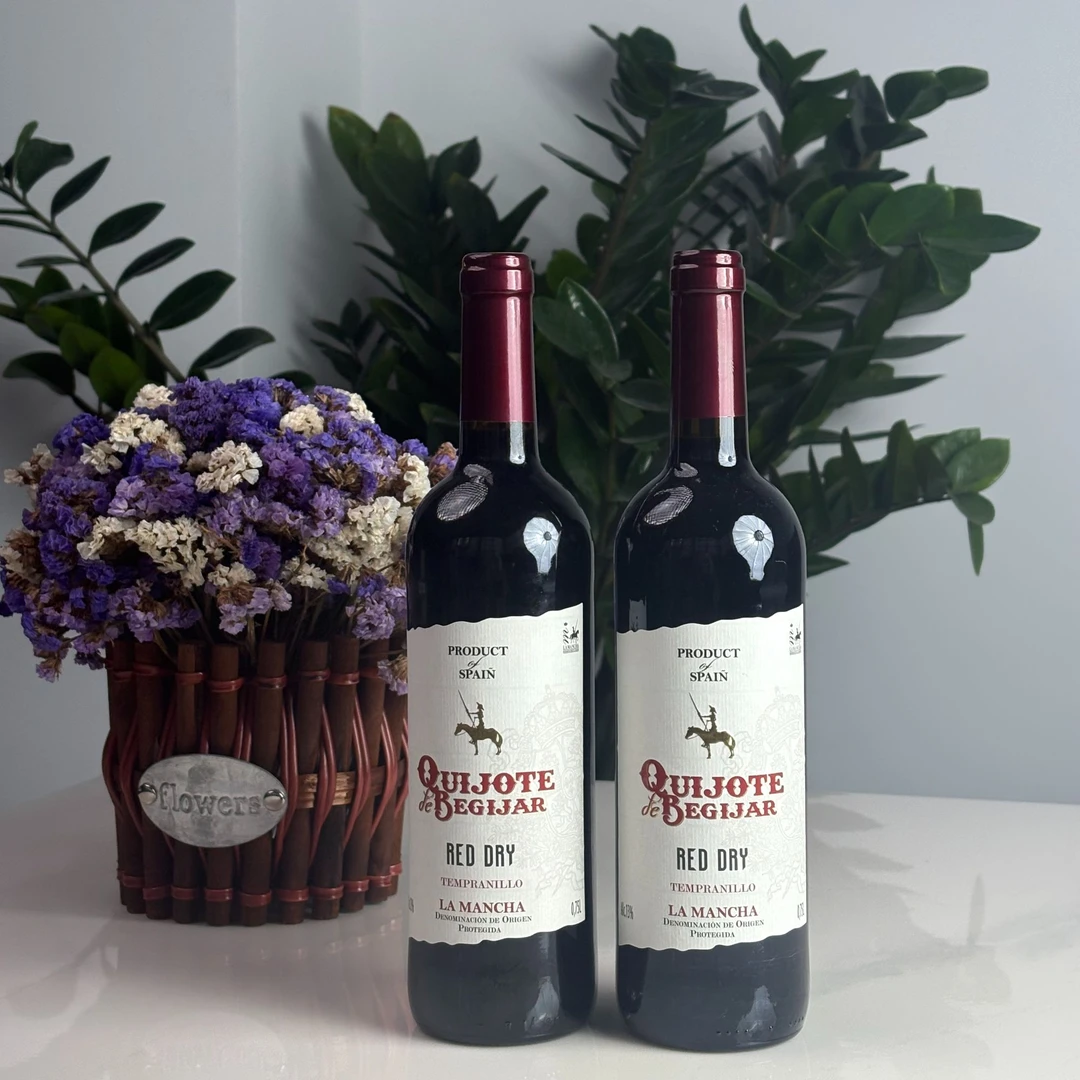 【都特国际】西班牙DO法定产区唐吉诃德干红葡萄酒750ml*2