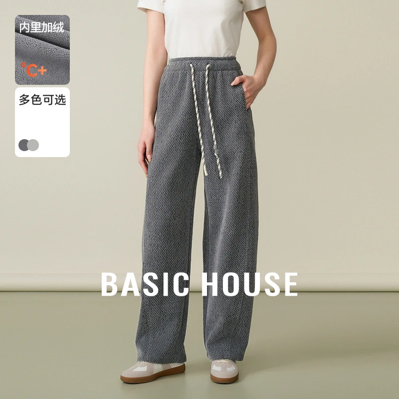 Basic House/百家好秋冬舒适条纹百搭宽松弯裤B06245C3222