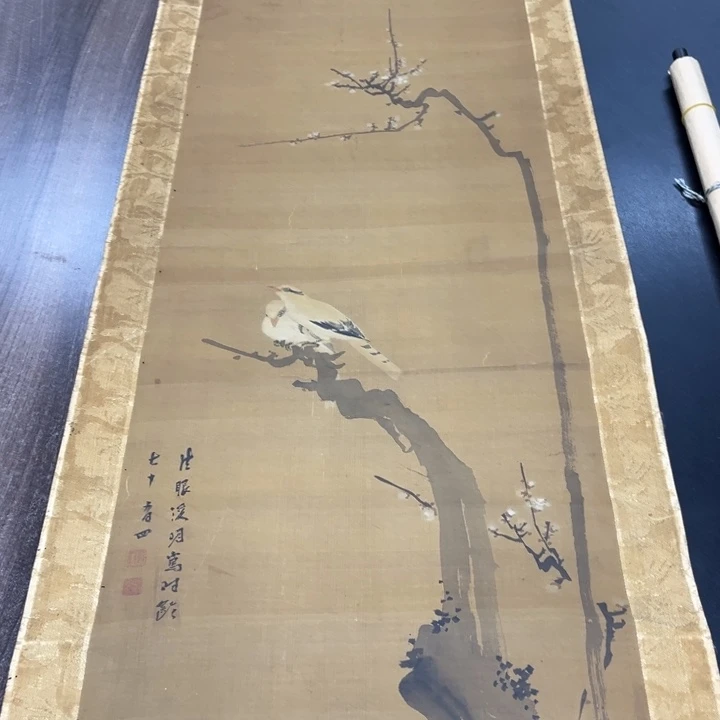 书法?*手绘作品原稿作品