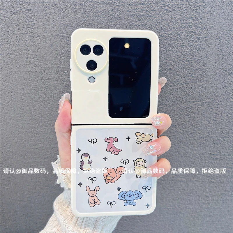 折叠奶油壳适用华为荣耀/OPPO/VIVO/小米/三星手机壳华为pocket2