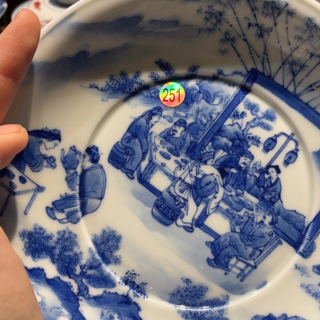 钱*滨251号111111111111111