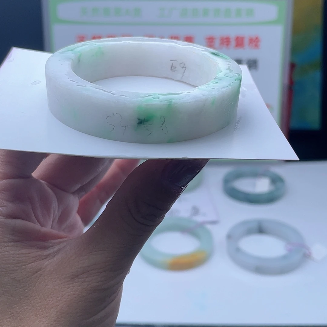 定制翡翠未镶嵌正