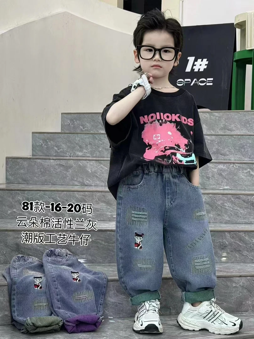 哪吒小童牛仔裤夏季