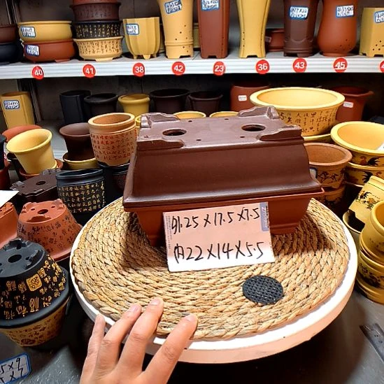 宜兴紫砂花盆46566
