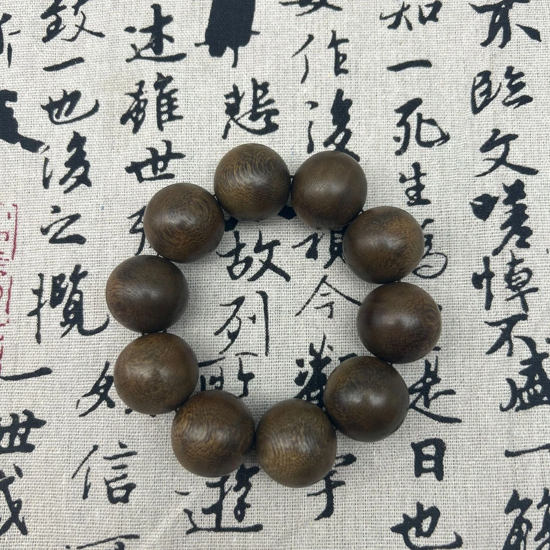 18-13海南莺歌绿棋手串/xg05