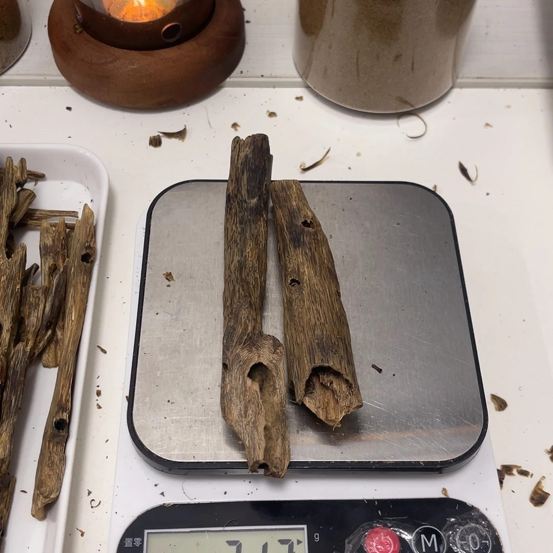 欣***然沉香沉香碎屑虫漏
