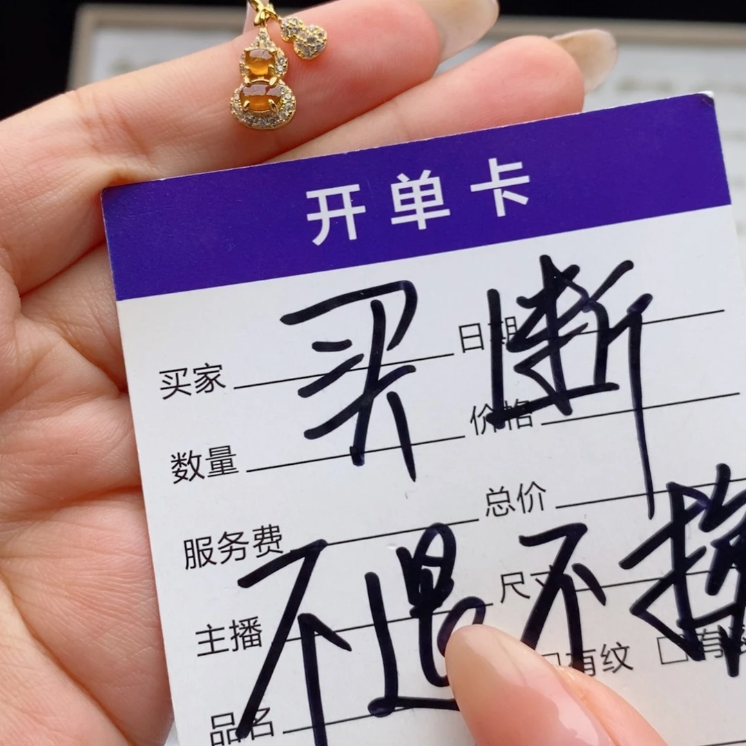 哼***呵翡翠银S925镶嵌戒指天然翡翠