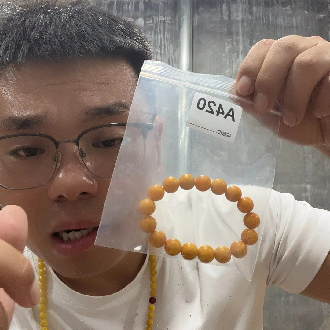 大果紫檀（缅甸花梨）420