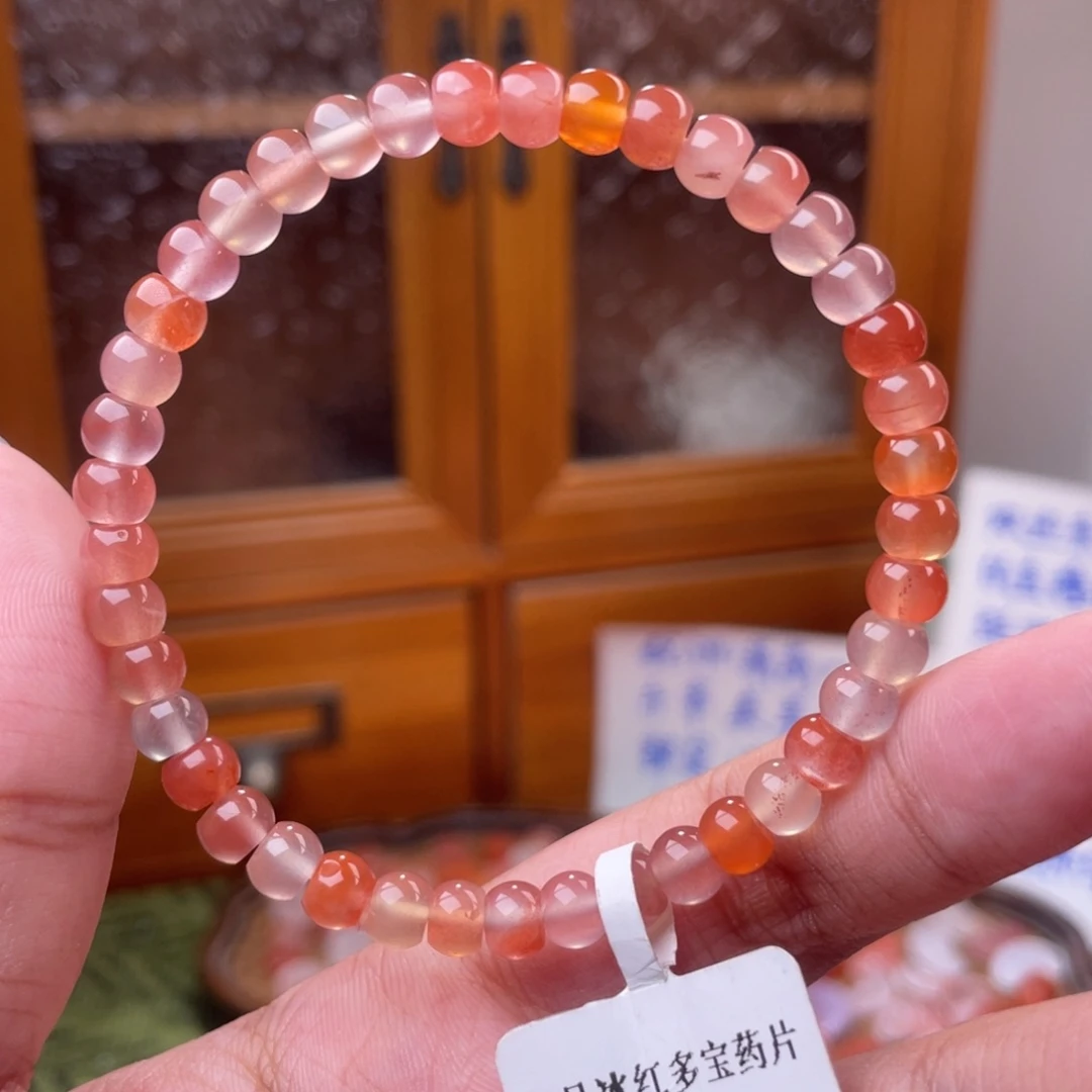 未镶嵌南红玛瑙挂件8330