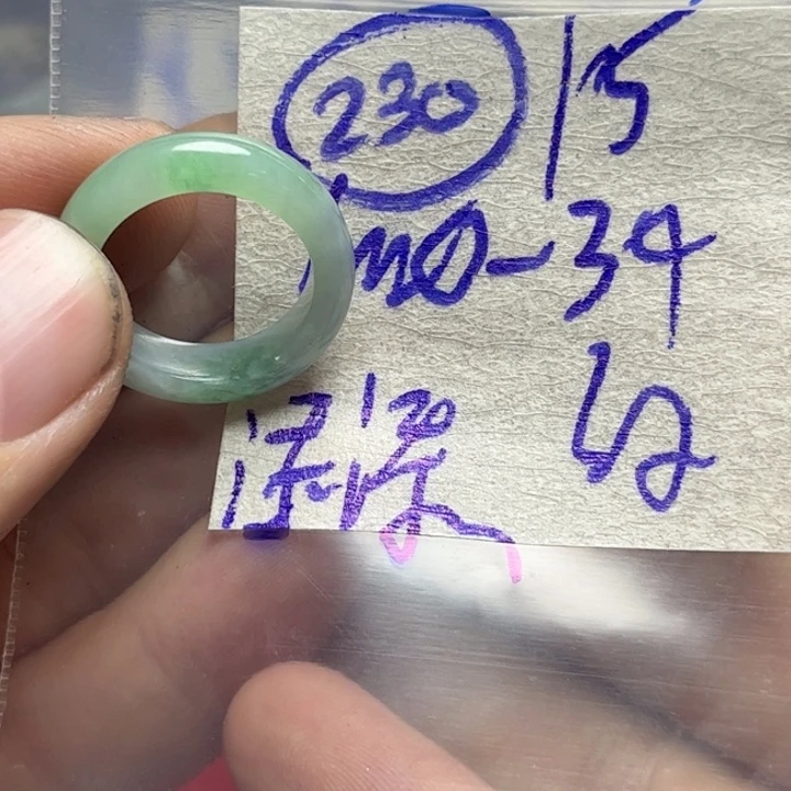 定制翡翠未镶嵌添*