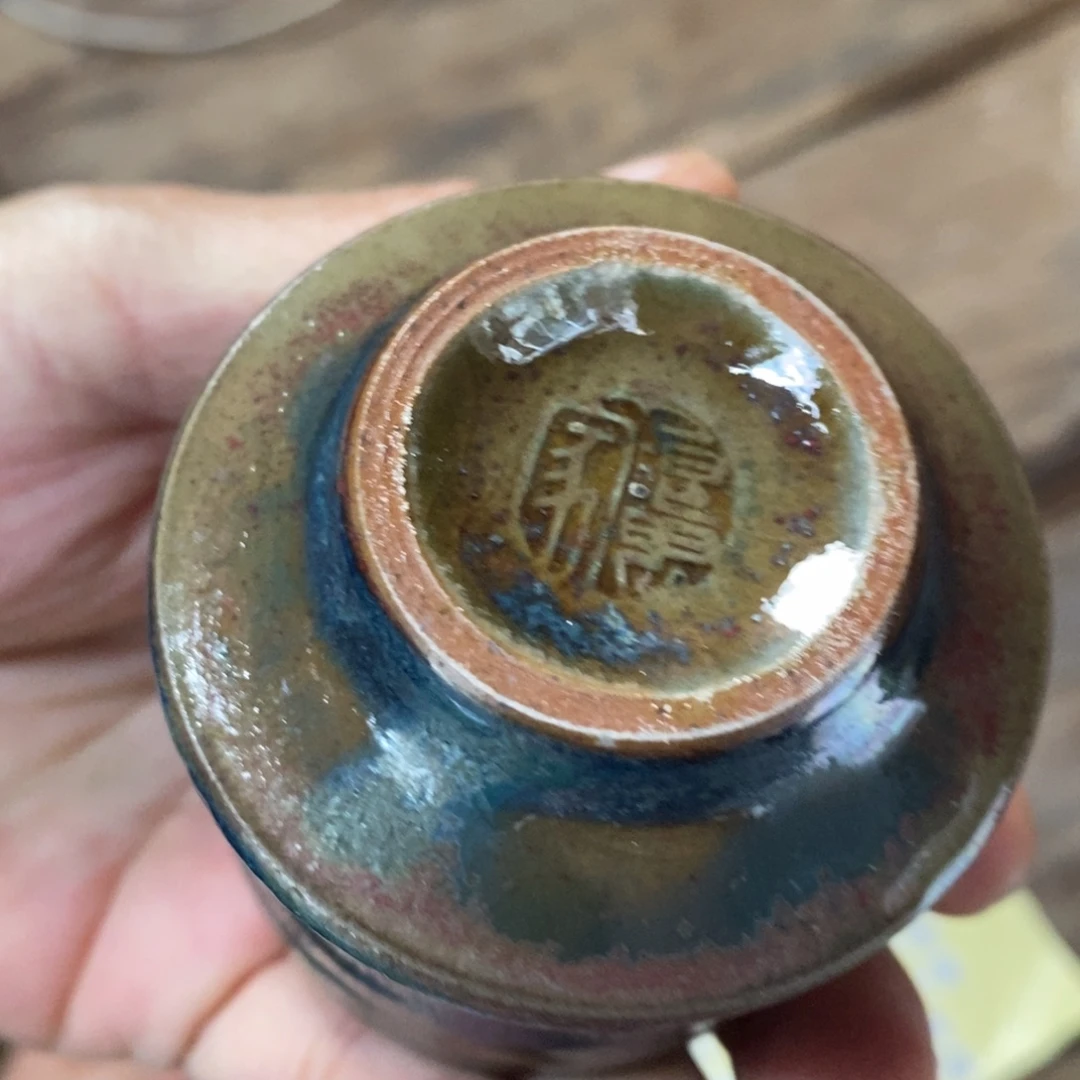 浪鬼柴烧釉陶美器浪鬼柴烧釉陶美器