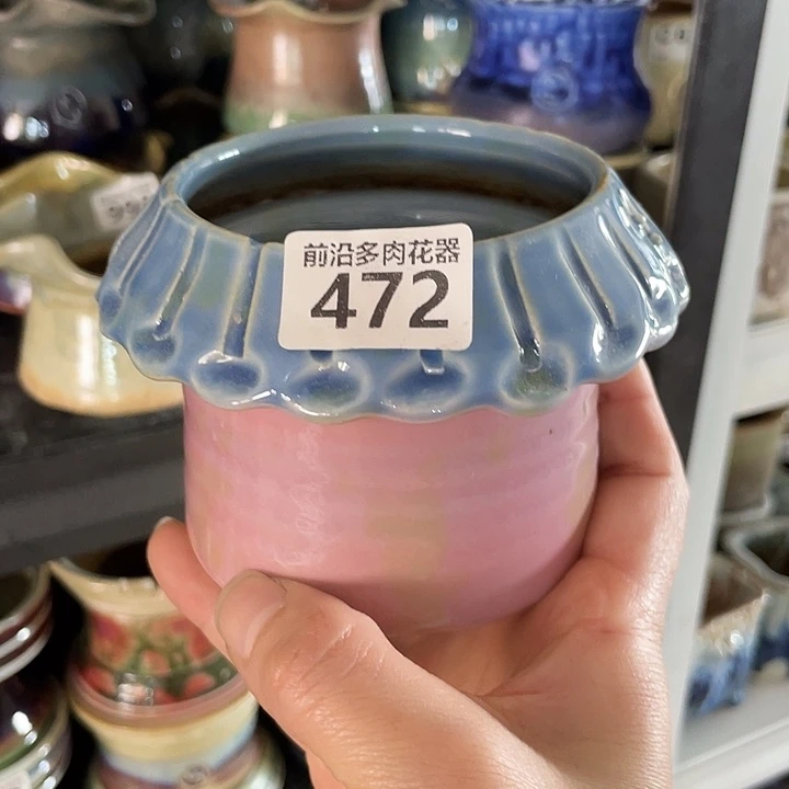 狼盆内口径8高度9