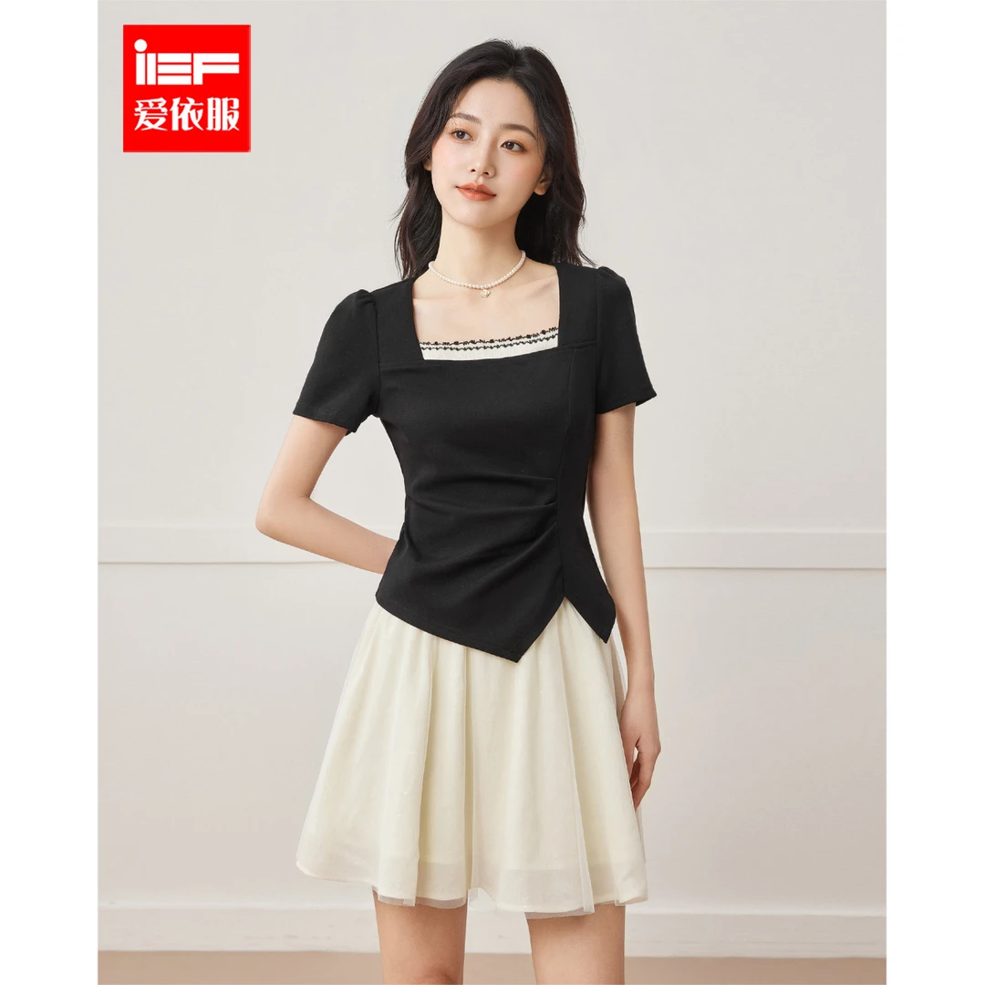 IEF/爱依服时尚套装2025夏季新款法式温柔纯欲风通勤显瘦上下套裙
