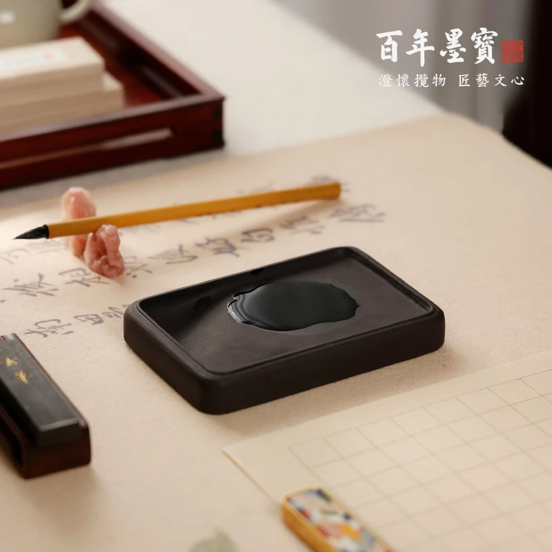 新坑仔双边淌池素砚 肇庆端砚砚台墨块郭树炎制下墨快文房四宝磨