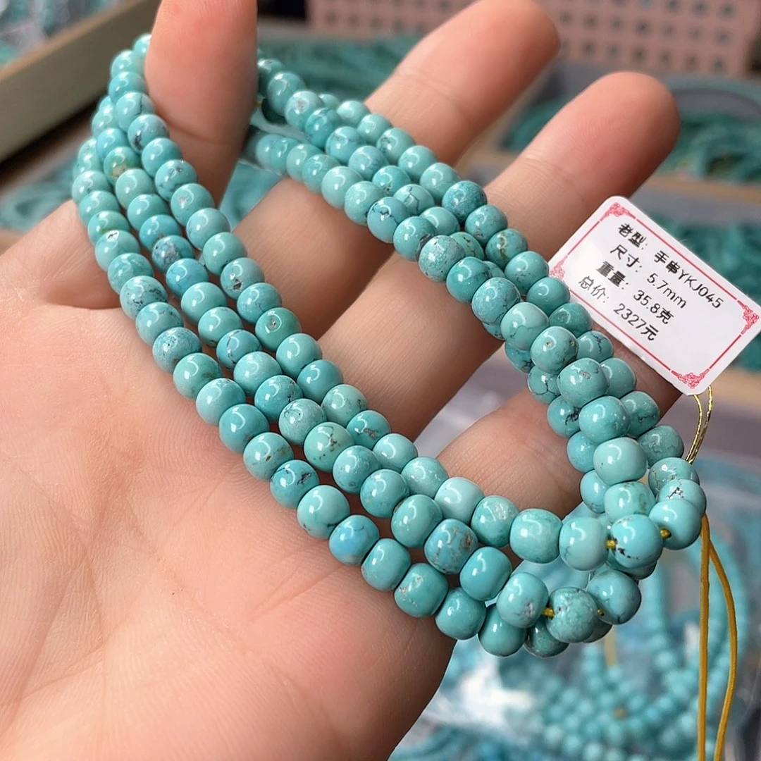 未镶嵌绿松石颈饰