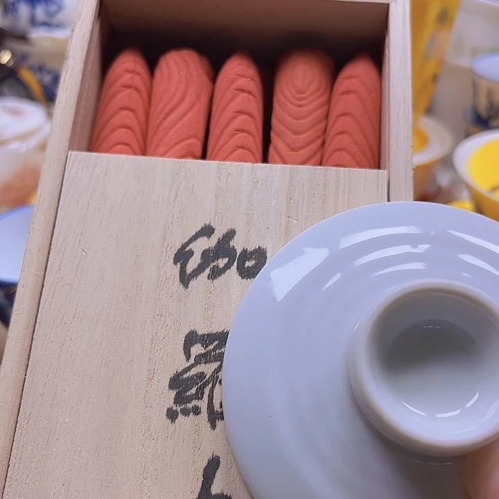 清库存满18包邮，新疆西藏不包邮