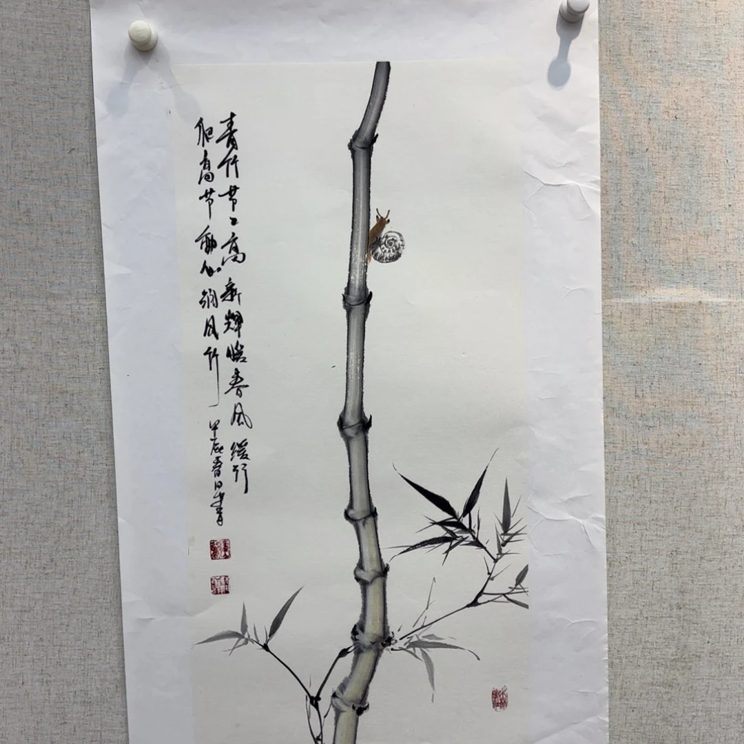 国画亲笔手绘原创