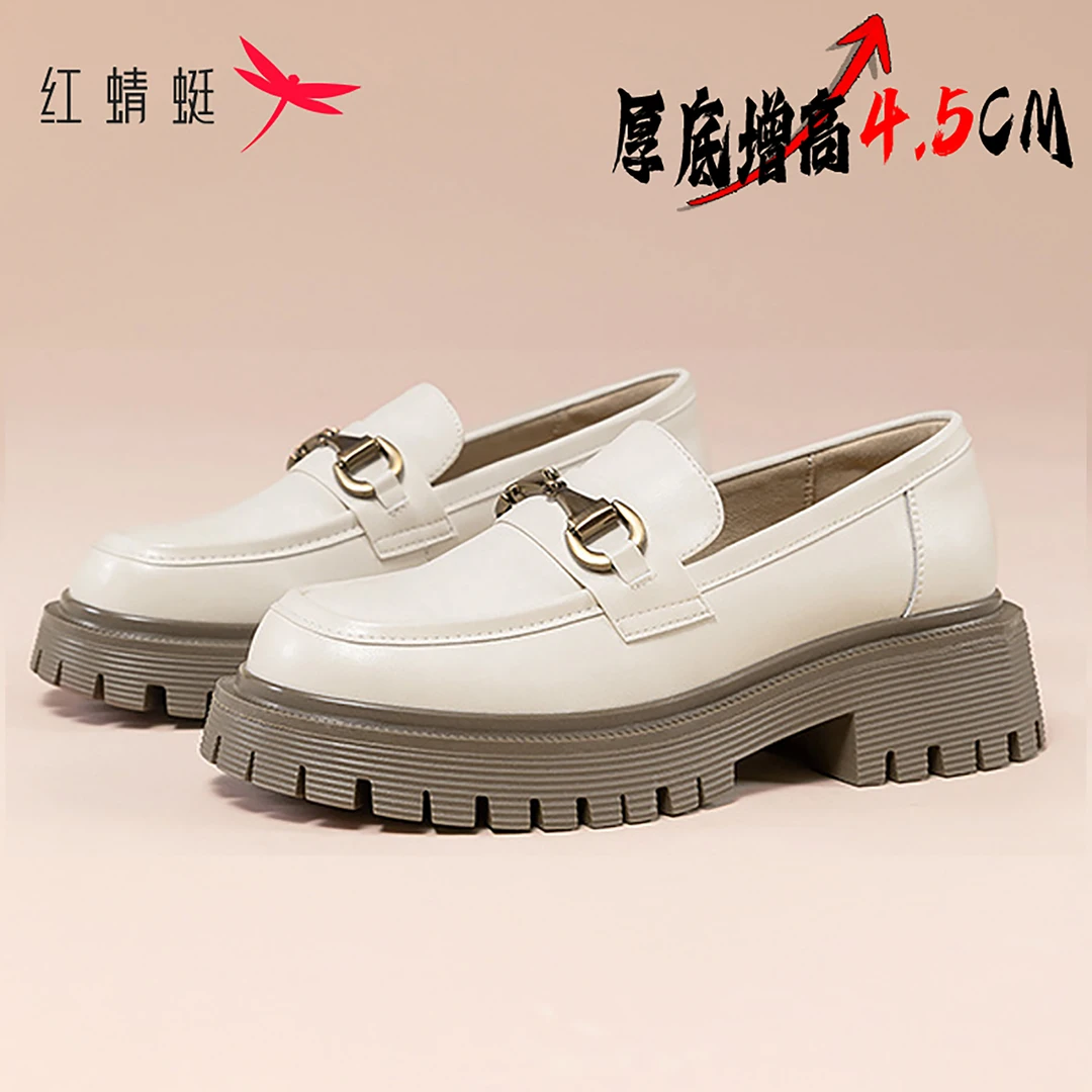 红蜻蜓白色真皮乐福鞋女鞋2025秋季新款增高小皮鞋英伦学院风单鞋