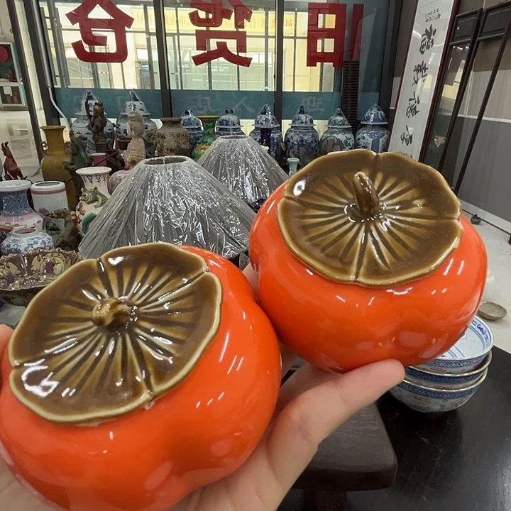 日用家用好物瓷器