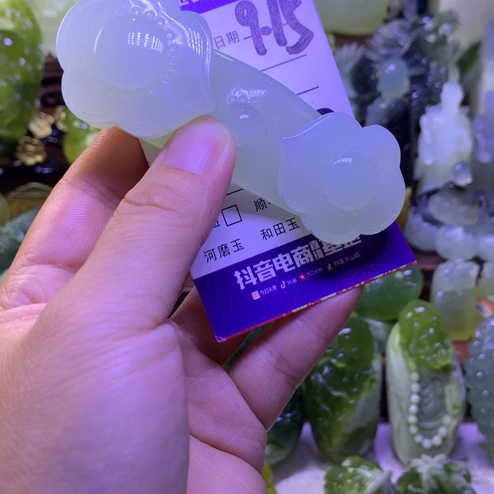 宝***爸未镶嵌岫玉手把件